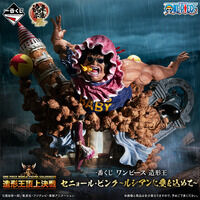 ONE PIECE - チャンピオンシップセット2022 ロー シャンクス プレイマット ストレージ Amazon.co.jp: チャンピオンシップセット2022 シャンクス プロモ