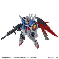 機動戦士ガンダムSEED FREEDOM｜ アニメグッズ ・フィギュア