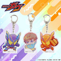 PREMIUM DX ジカンギレード 仮面ライダージオウ』約84センチのビッグサイズで商品化した