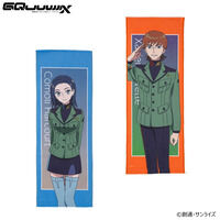 フリーダム　ガンダム　タオル　新品未使用　50x20cm フリーダム ガンダム タオル 新品未使用 50x20cm 機動戦士Zガンダム