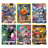 UNION ARENA ブースターパック 仮面ライダー Vol.2【EX12BT】