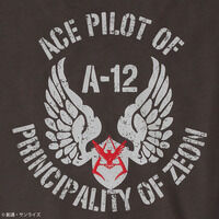 STRICT-G.ARMS�w�@����m�K���_���xT�V���c A-12�A�[�`���S