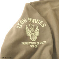 STRICT-G.ARMS�w�@����m�K���_���x�J�b�gMA-1 MS-06