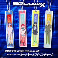 GUNDAM NEXT FUTURE PAVILION タペストリー ティザービジュアル