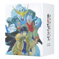 U.C.ガンダムBlu-rayライブラリーズ 機動戦士ガンダム0083
