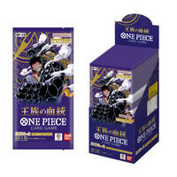 抽選販売】ONE PIECE カードゲーム ONE PIECE Heroines Special