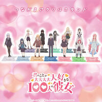 プレミアムバンダイ　東堂葵のロケットペンダント 呪術廻戦 呪術廻戦 東堂のロケットペンダント【四次受注：2024年7月発送