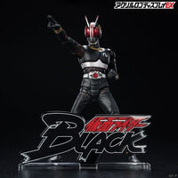 仮面ライダーBLACK｜ アニメグッズ ・フィギュア・おもちゃなら