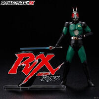 マ*O様 【1988年】超合金 仮面ライダーBLACK RX ブラック バンダイ 2013] 超合金 仮面ライダーBLACK RX
