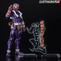 仮面ライダー響鬼（ヒビキ）｜ アニメグッズ ・フィギュア