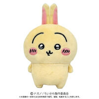 ちいかわ　ぬいぐるみ　54個セット Amazon.co.jp: ちいかわ ヤーッ！ぬいぐるみ 全3種 約16cm