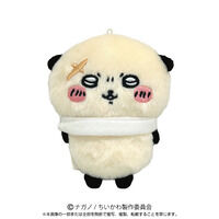 リラックマルシェ　チャイロイコグマ　ふわふわ　ぬいぐるみ リラックマ】PlayCharm チャイロイコグマ（ふわふわ