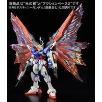 ガンプラ　ガンダムSEED DESTINY　初回特典セット 機動戦士ガンダムSEED DESTINY｜ アニメグッズ ・フィギュア