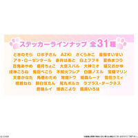 �z�����C�u�v���_�N�V���� �`���R�N�����` vol.2(20��)