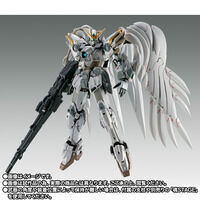GUNDAM FIX FIGURATION METAL COMPOSITE ECOK_[ N[NhJX^