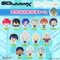 抽選販売】HARO FRGMT COLOR | 機動戦士ガンダム 日用品