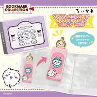 ちいかわ カードダスバインダー | ちいかわ ゲーム | アニメ