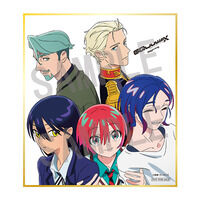 �y�X�y�V�����A�[�J�C�u�u�b�N�t���z�@����mGundam GQuuuuuuX -Beginning- �i4K ULTRA HD Blu-ray+Blu-ray�j