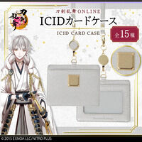ONLINE@ICIDJ[hP[X(S15)