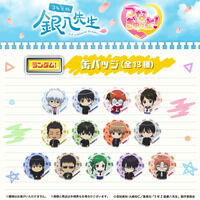 幽遊白書　戸愚呂弟のサングラスバンダイプレミアム限定 幽☆遊☆白書 戸愚呂弟のサングラス | 幽☆遊☆白書