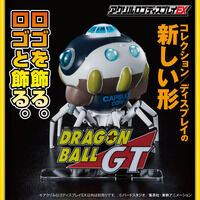 ドラゴンボールレトロソフビコレクション 魔人ベジータ