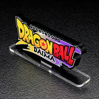 ドラゴンボール値段表示お願いします 10/8☆ドラゴンボールヒーローズの買取告知を更新しました