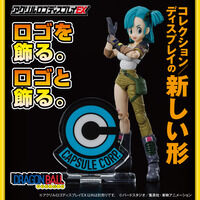 ドラゴンボール アクリルロゴディスプレイEX 3点 アクリルロゴディスプレイEX ドラゴンボール【再販