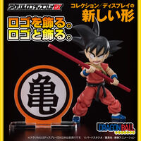 KAZ、ドラゴンボール超 BWFC 悟空 造形天下一武道会3 楽天市場】天下一武道会3 super master stars piece the son