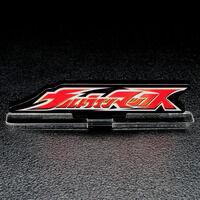 SHIN JAPAN HEROES AMUSEMENT WORLD ステンレスタンブラー