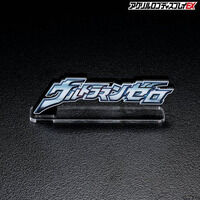 ANSfBXvCEX Eg}[yĔ́z