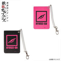 【未開封品】ハロ パスケース STRICT-G AGILITY『機動戦士ガンダム』ハロ パスケース ｜ STRICT-G