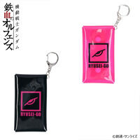 【未開封品】ハロ パスケース STRICT-G AGILITY『機動戦士ガンダム』ハロ パスケース | 機動