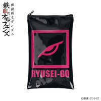 機動戦士ガンダムF91 4KリマスターBOX('91サンライズ) 新品未開封 ヨドバシ.com - 機動戦士ガンダムF91 4KリマスターBOX [UltraHD