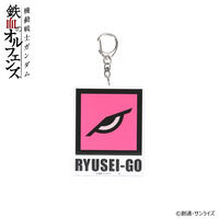 銀魂　花魂 カードダスドットコム 公式サイト | 商品情報 - 銀魂 花魂