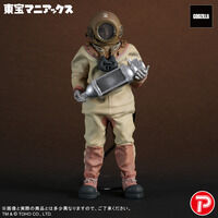 FantazzzyTOYS ヘドラ ソフビ コットンキャンディー | ゴジラ