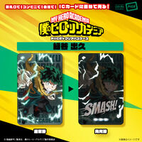 l̃q[[AJf~A PIICA{NApXP[Xy`낵ziS6jy25N12[iz