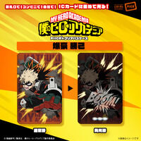 l̃q[[AJf~A PIICA{NApXP[Xy`낵ziS6jy25N12[iz