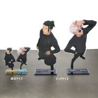 呪術廻戦 フィギュア12セット 呪術廻戦 フィギュアーツミニ Figuarts mini 12体セット ケース付