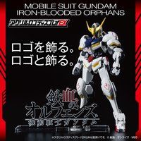 抽選販売】GUNDAM FIX FIGURATION METAL COMPOSITE ウイング