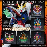 G.E.M.EXシリーズ ポケットモンスター でんきタイプ electric