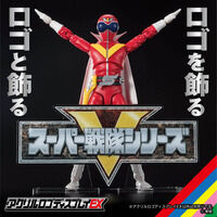 SMP[SHOKUGAN MODELING PROJECT]クラッシュギアBATTLE1-EX1