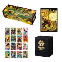 ドラゴンボールカードゲーム フュージョンワールド 1st アニバーサリーセット ドラゴンボールスーパーカードゲーム フュージョンワールド 1st