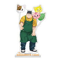 TVAjwSAKAMOTO DAYSxin NAMJATOWN`~bVsI`2e  ANX^h