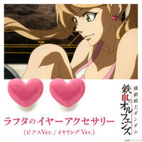 セーラームーン ANNA SUI USJ ネックレス　時空の鍵　販売終了品 美少女戦士セーラームーン×ANNA SUI」コラボレーション