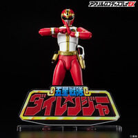 五星戦隊ダイレンジャー｜ アニメグッズ ・フィギュア・おもちゃ