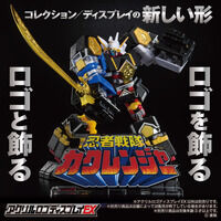 MG1/100リックディアス(クワトロ機) MG 1/100 リックディアス(クワトロ機)│株式会社BANDAI SPIRITS