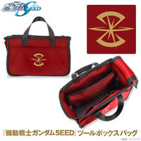 アーセナルベース BOOSTER PACK SEEDシリーズVol.2 Amazon.co.jp: 機動戦士ガンダム アーセナルベース BOOSTER PACK