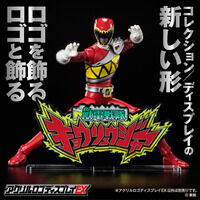 獣電戦隊キョウリュウジャー キョウリュウレッド 長袖Tシャツ