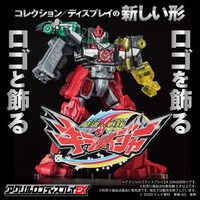 MG 1/100 ジオング | 機動戦士ガンダム フィギュア