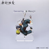 鬼滅の刃　ナンジャタウン　猫との穏やかな日々　缶バッジ　レア 鬼滅の刃 ナンジャタウン 猫との穏やかな日々 缶バッジ レア